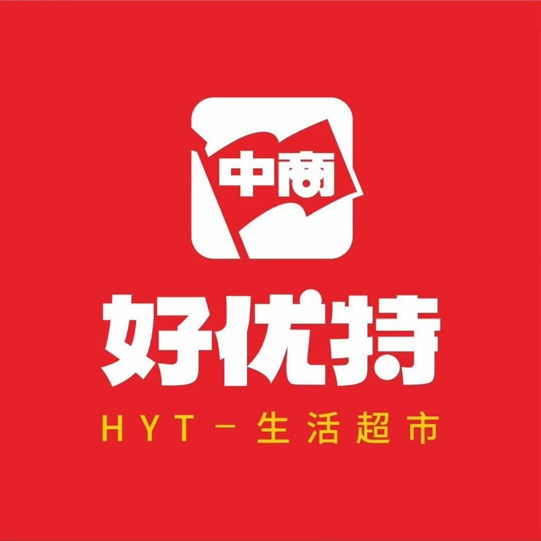 好优特超市（马甫店）