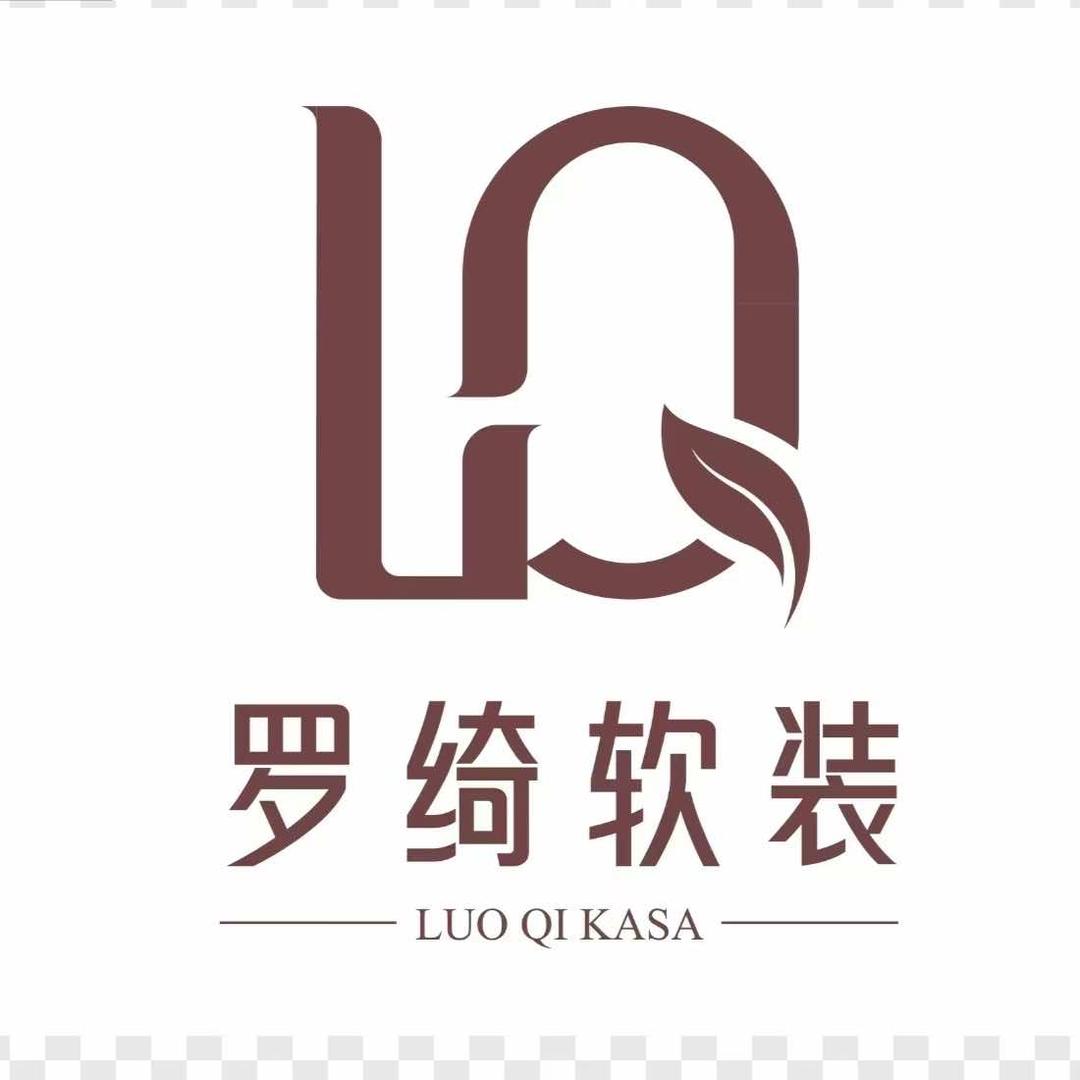 罗绮窗帘软装（新乡店）