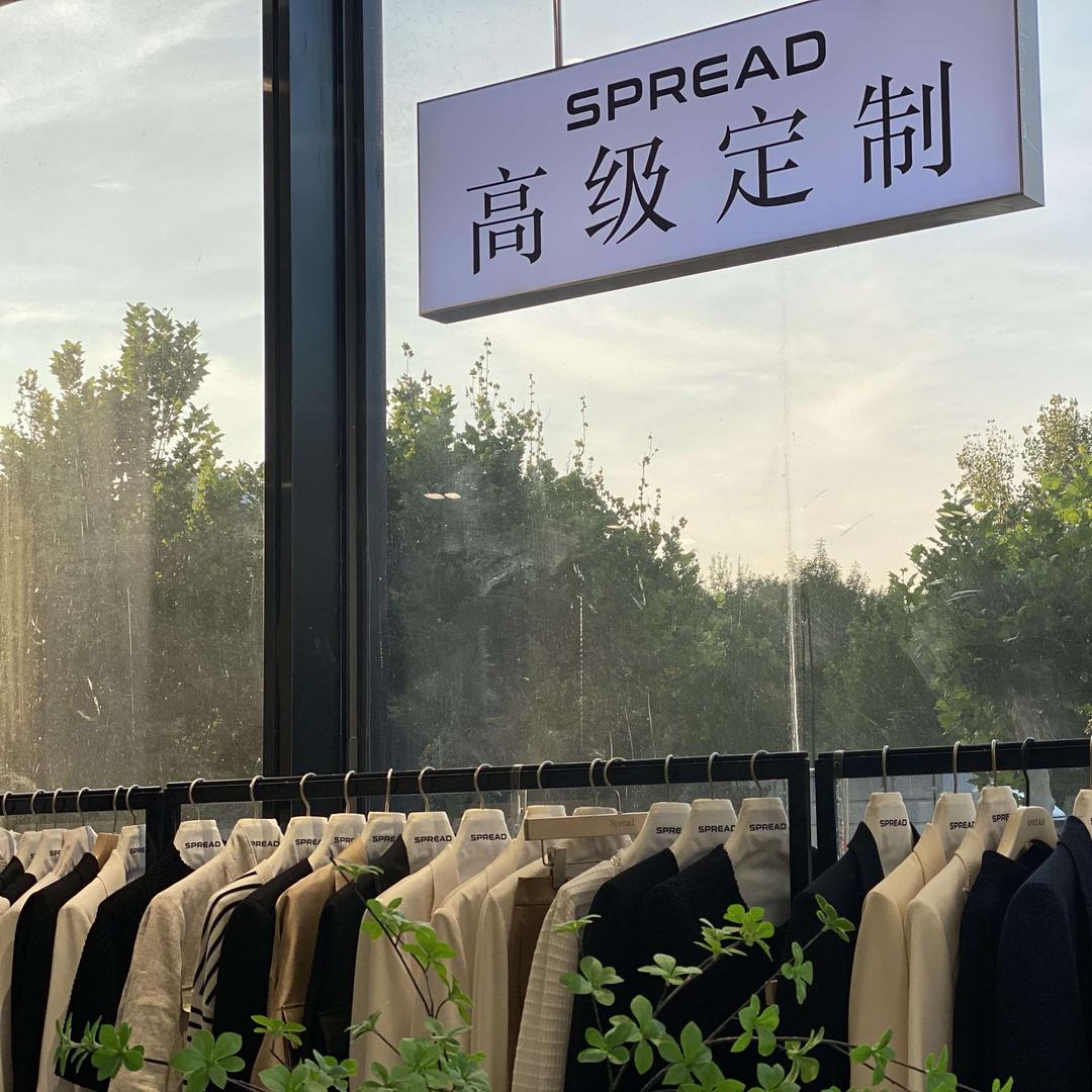 蔓延女装·私人订制