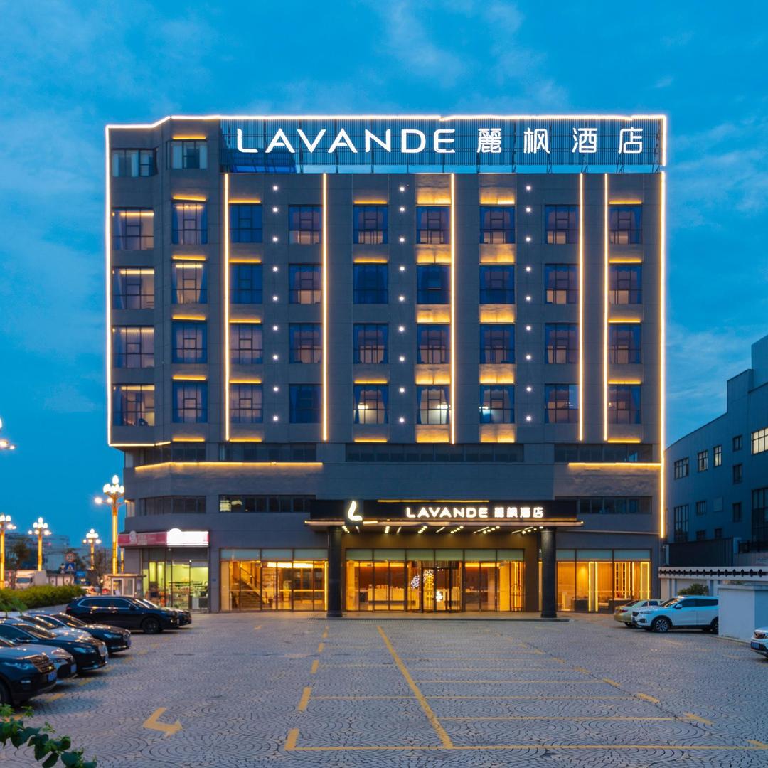 麗枫酒店·东莞厚街会展中心虎门高铁站店