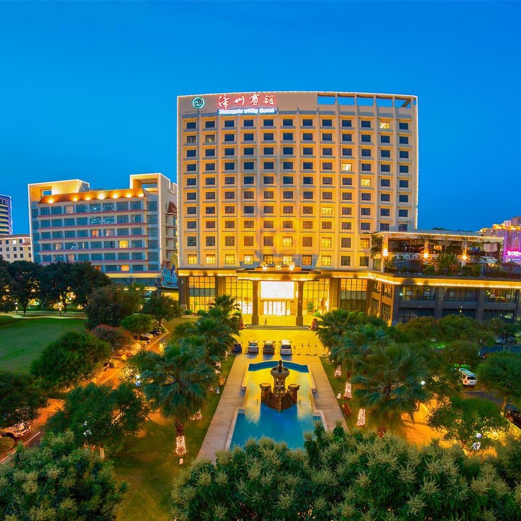 漳州宾馆