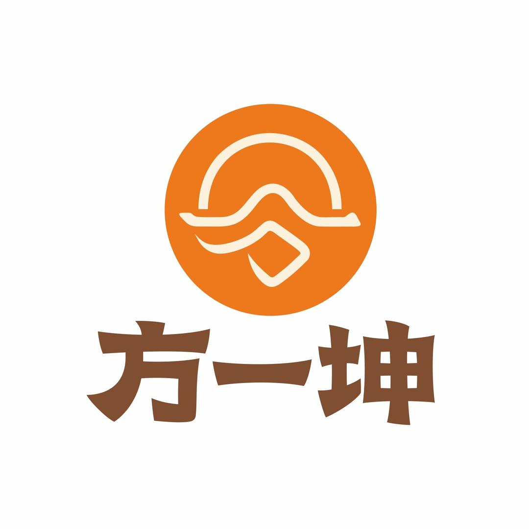 方一坤野山菌胡辣汤