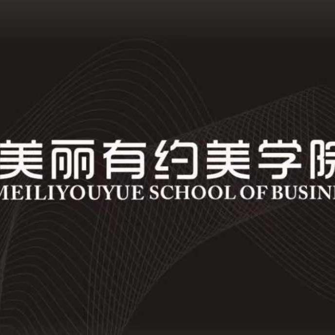 《长沙美丽有约》圆圆