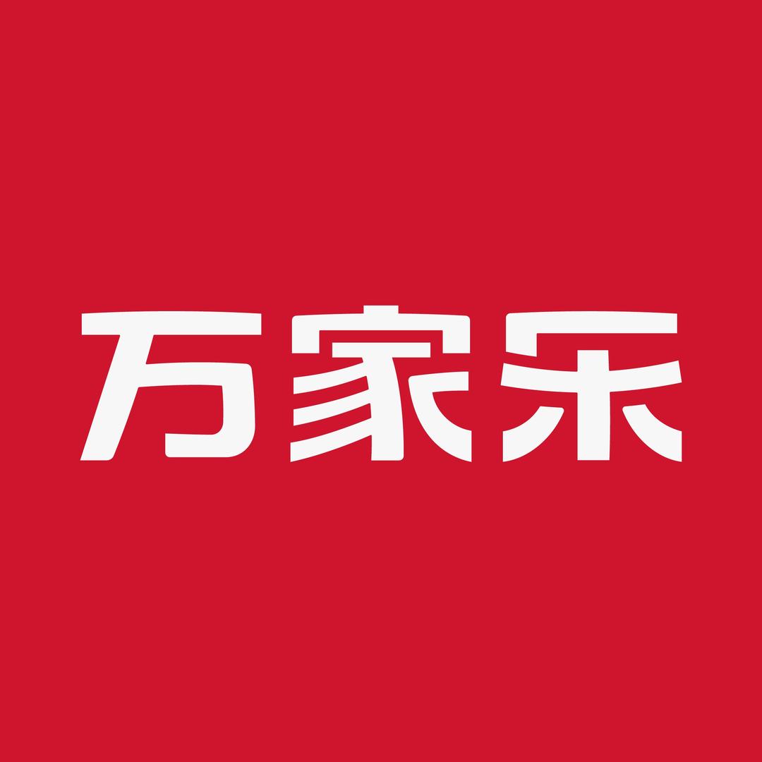 万家乐团购官方号
