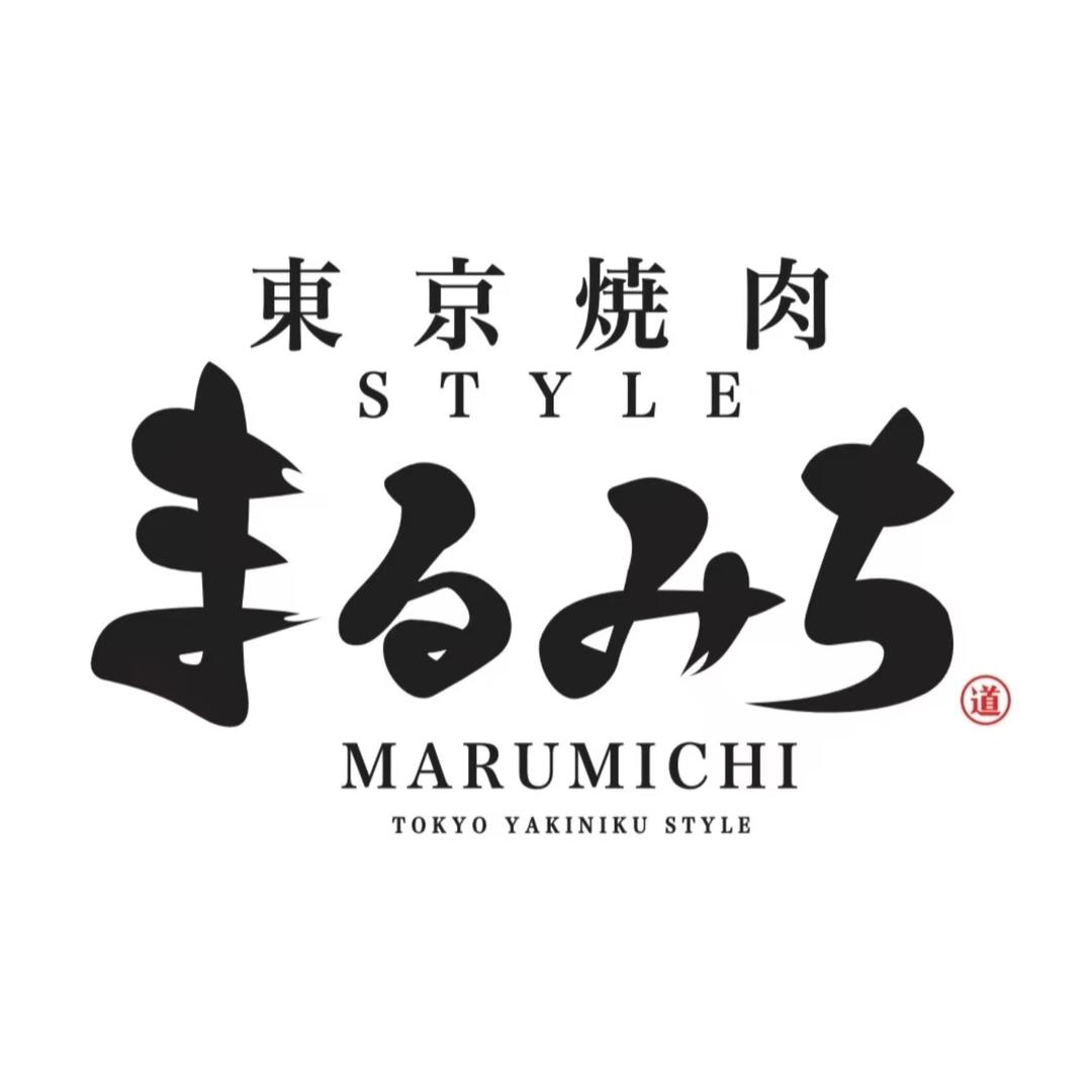 まるみち东京烧肉(阪急店)官方号