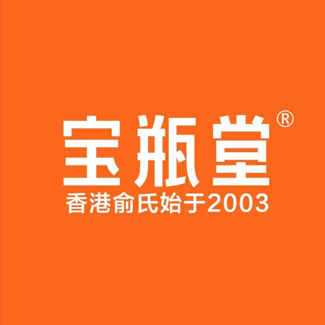 毛月萍宝瓶堂-虫草燕窝海味(浔阳店)