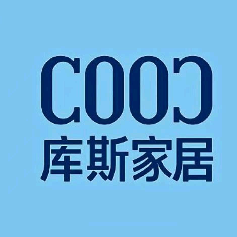 永川库斯家居