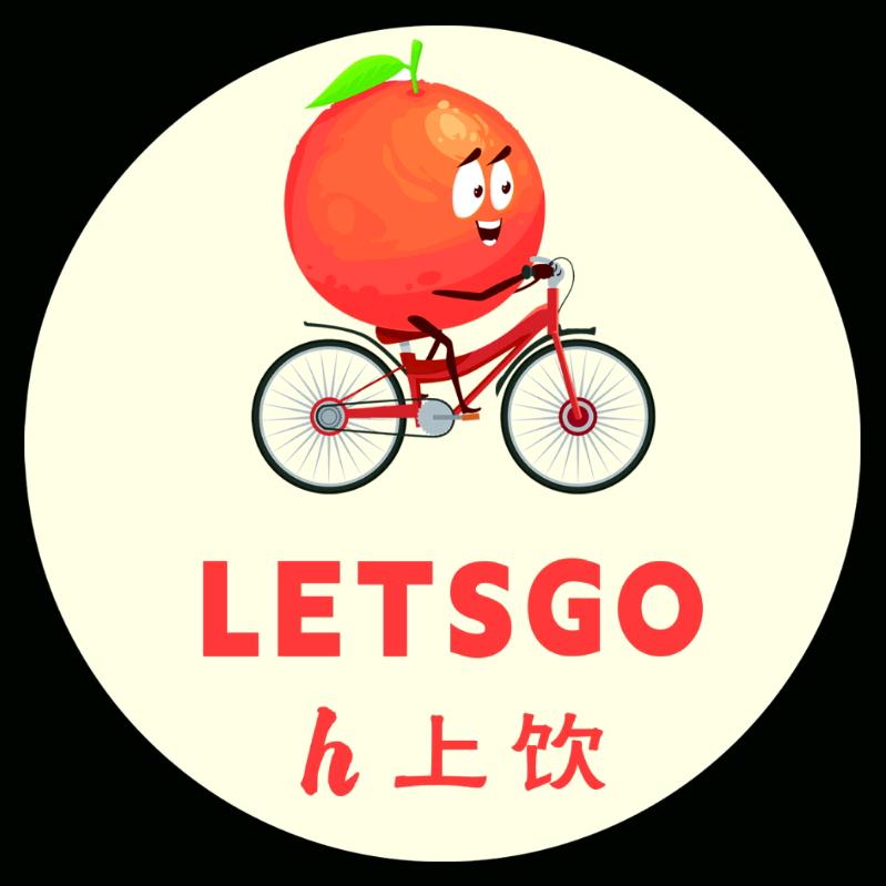 h上饮100%鲜榨果汁(宜佳旺店)官方号