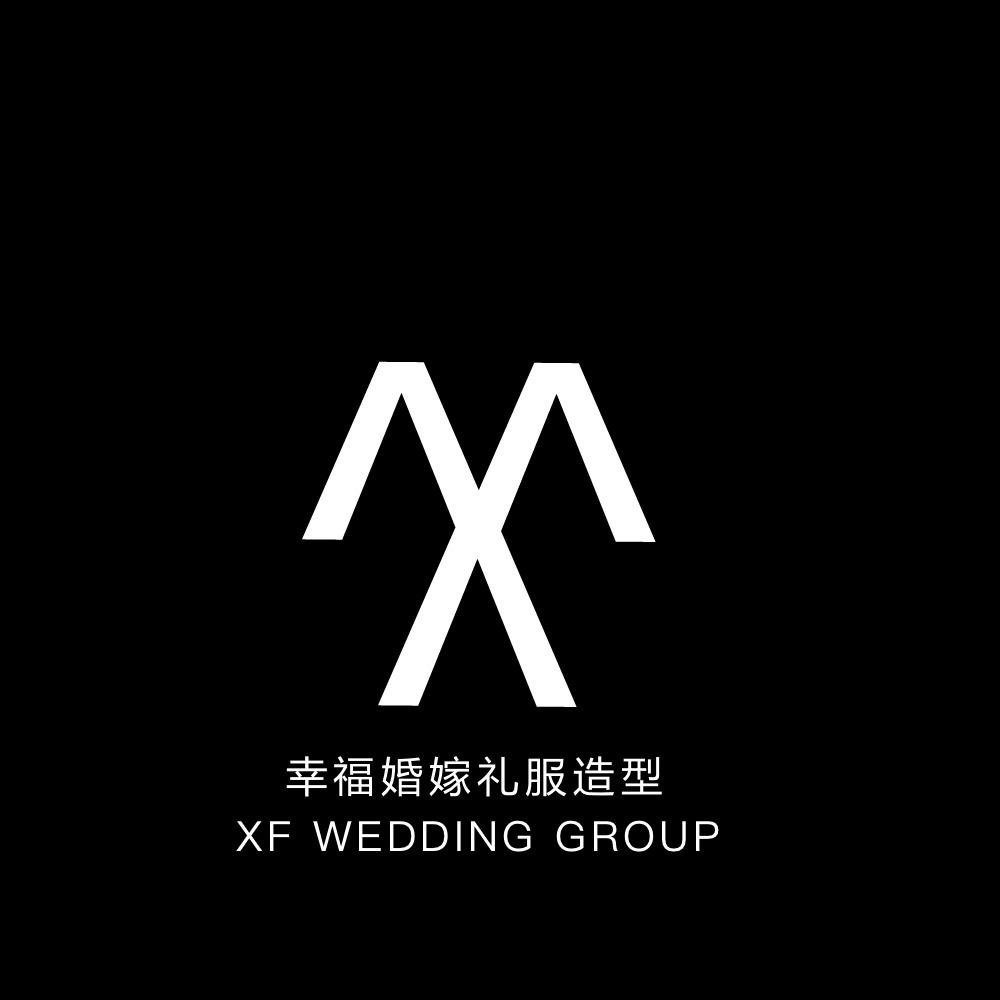 幸福婚嫁礼服造型