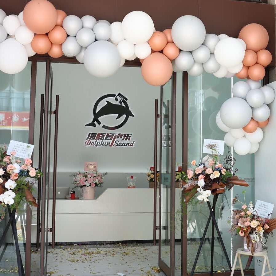 盐城海豚音声乐（文璟臻苑校区）
