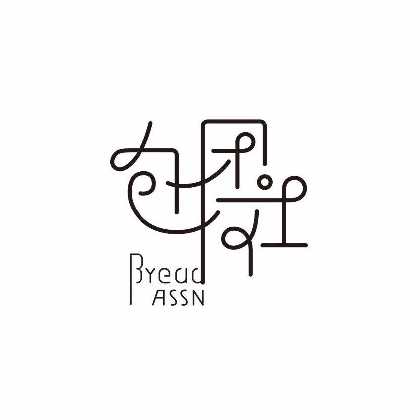 Bread ASSN.包团社