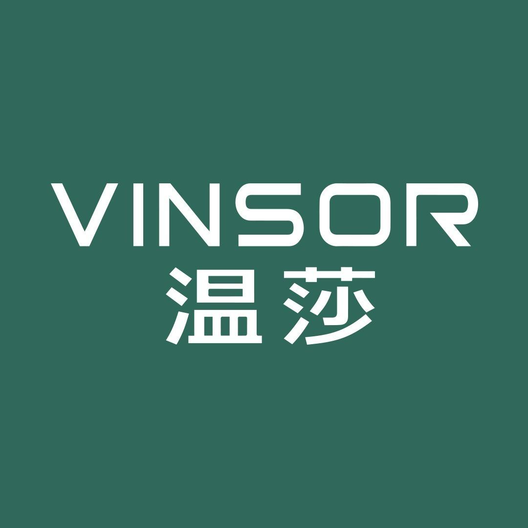 温莎临沂泰盛长虹