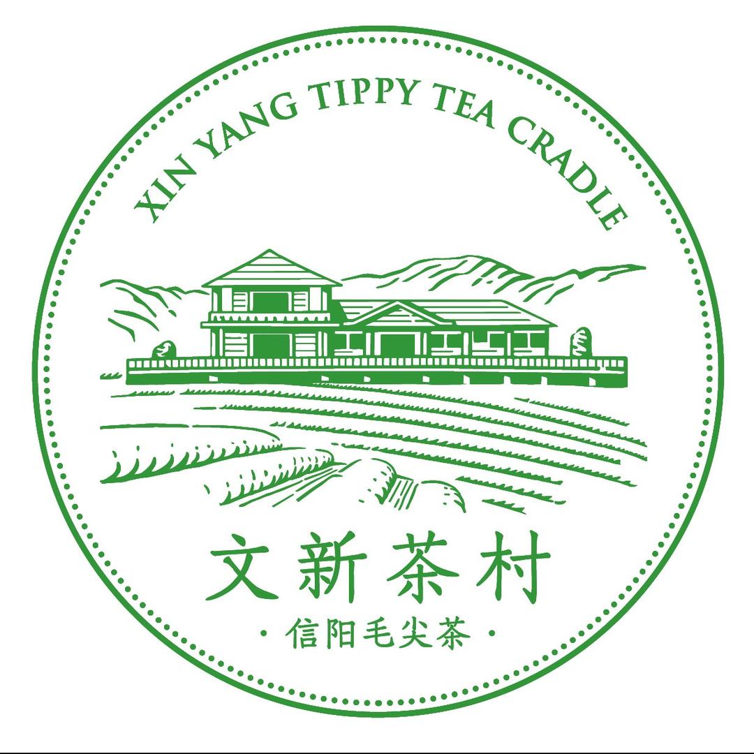 文新茶村AAAA景区