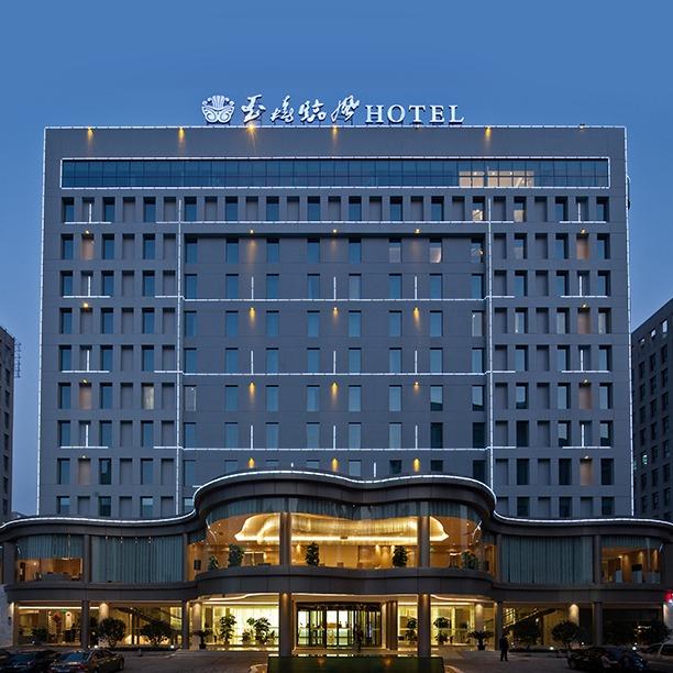 武汉玉树临风精品酒店