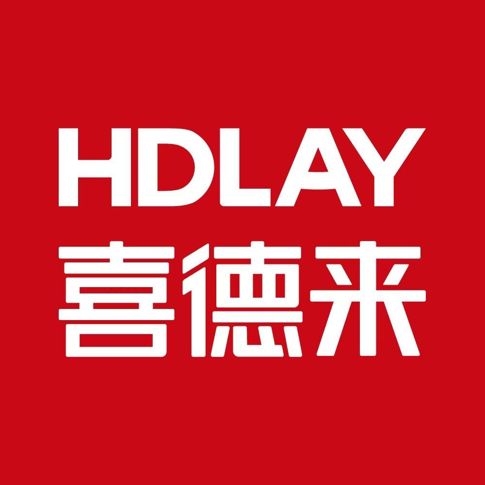 喜德来整家定制（东明西二环）专用号