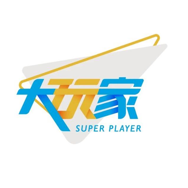 大玩家（红谷滩万达店）