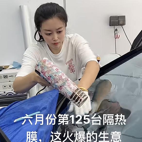 朗盾汽车膜（寇湾汽车城店）