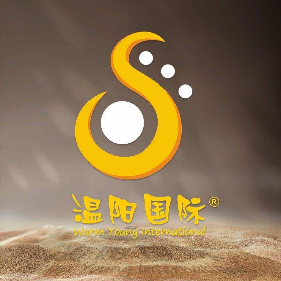 泰和温阳砂疗玉疗盐疗艾疗店