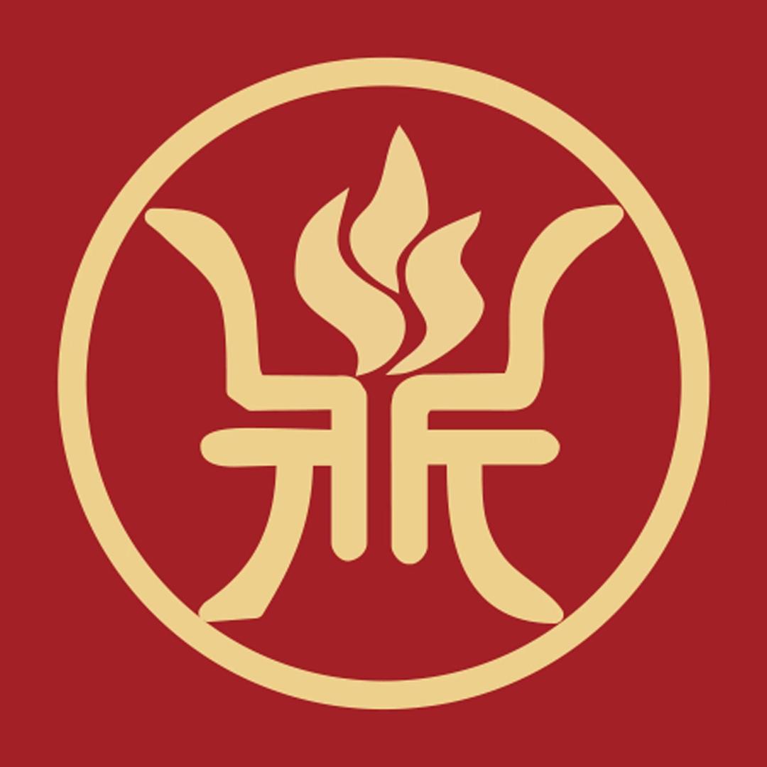 鼎德香自助小火锅(菏泽店)