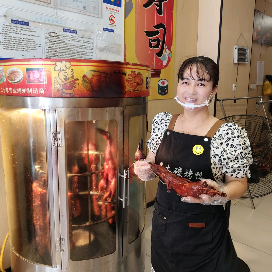 胡姐黎川祥派烤鸭