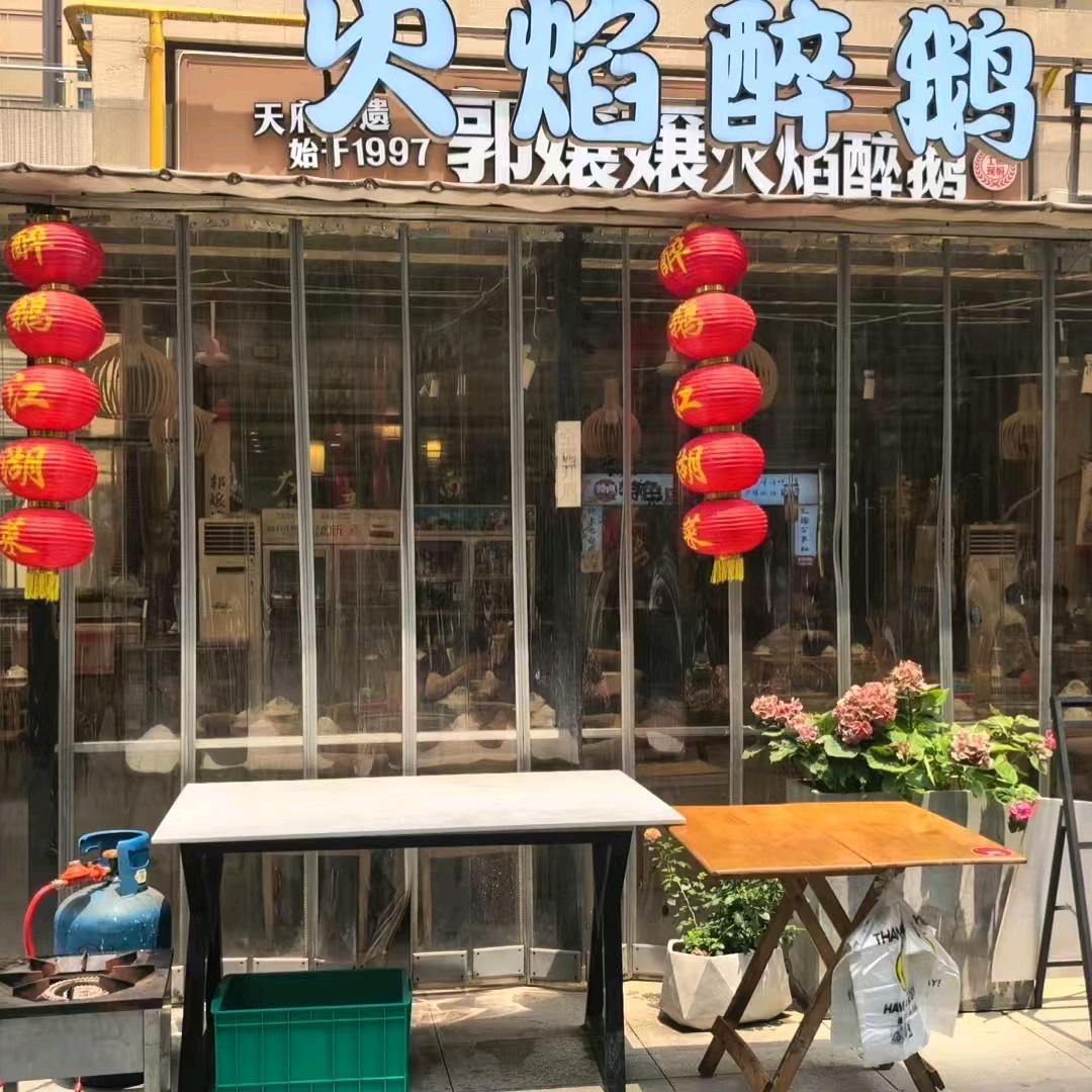 我行我素🐦