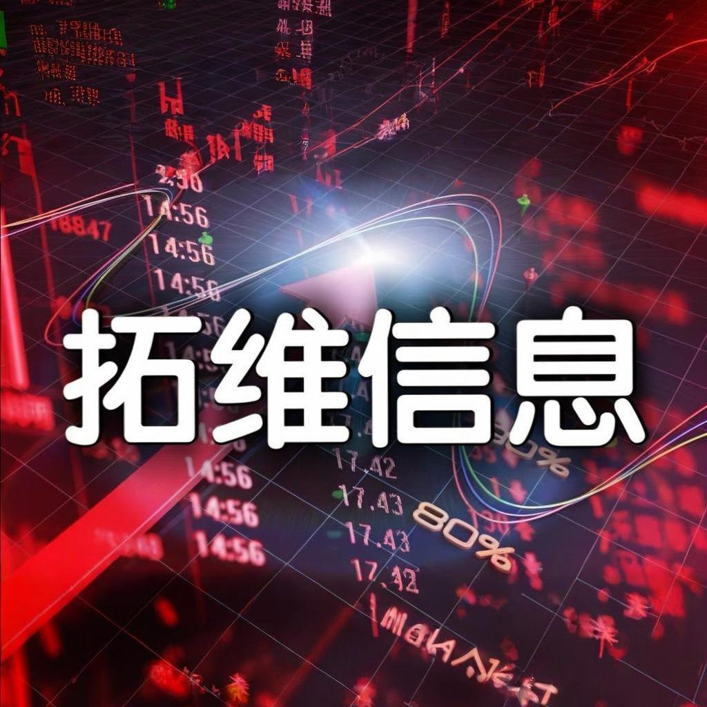 小山说shi直播号