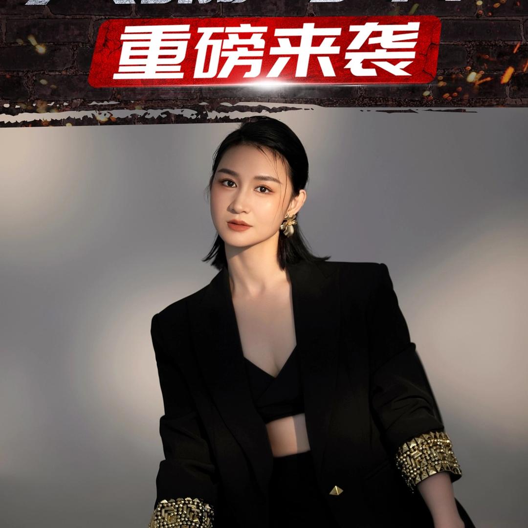 新安和美业主理人