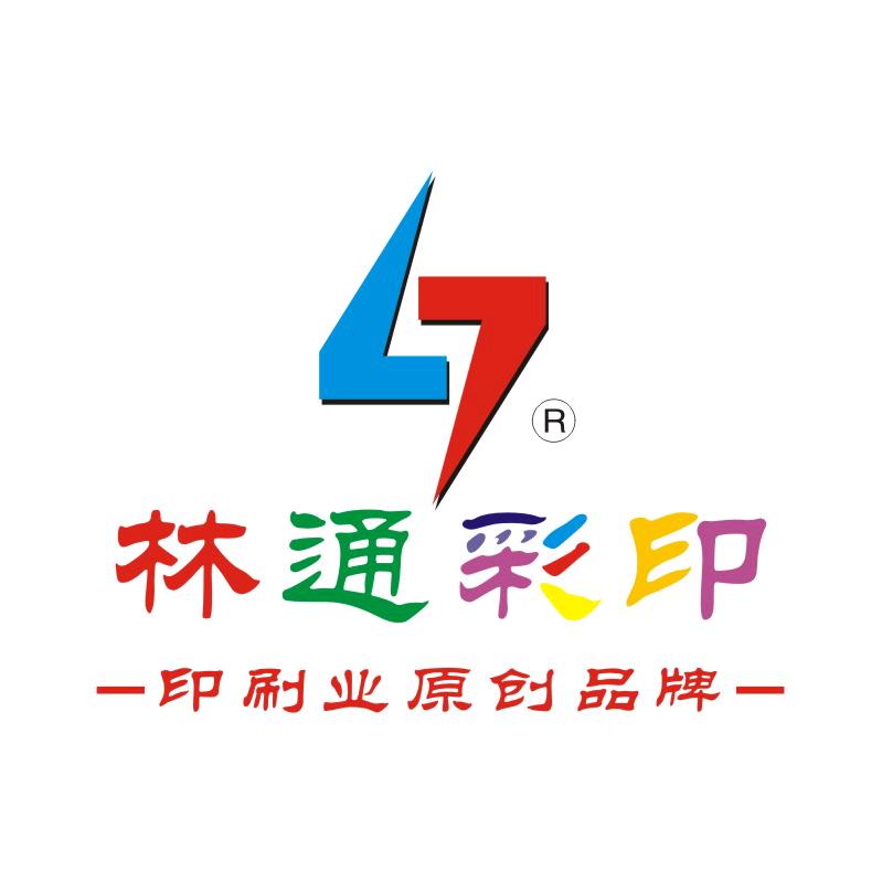 湖北林通彩印