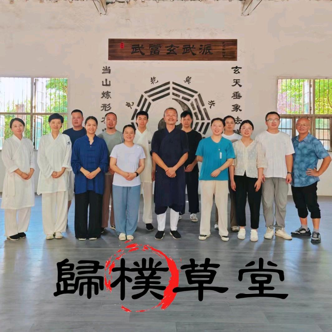 归朴小堂理文掌心粉