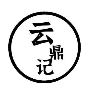 涛哥大A知情人.