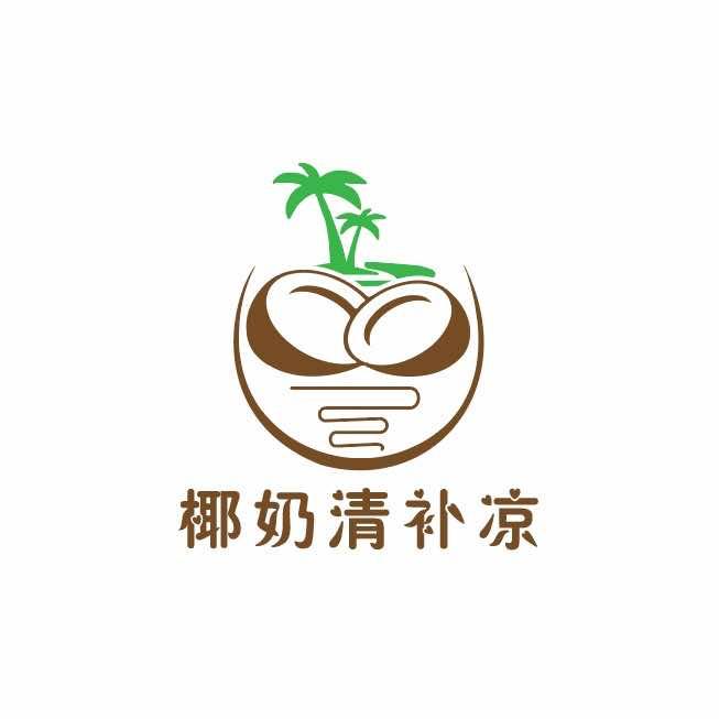 椰奶清补凉（学院路店）