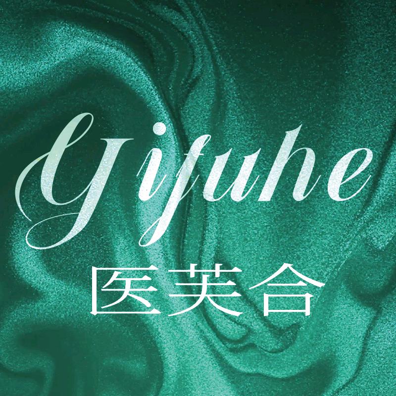 医芙合官方账号
