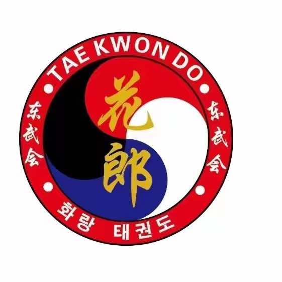东武花郎武道馆