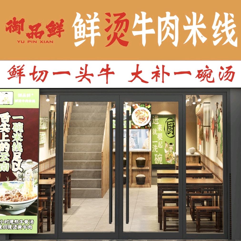 传播正能量热点