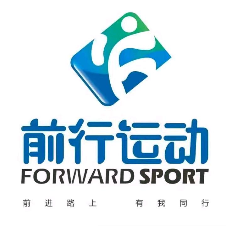 前行体育李教练
