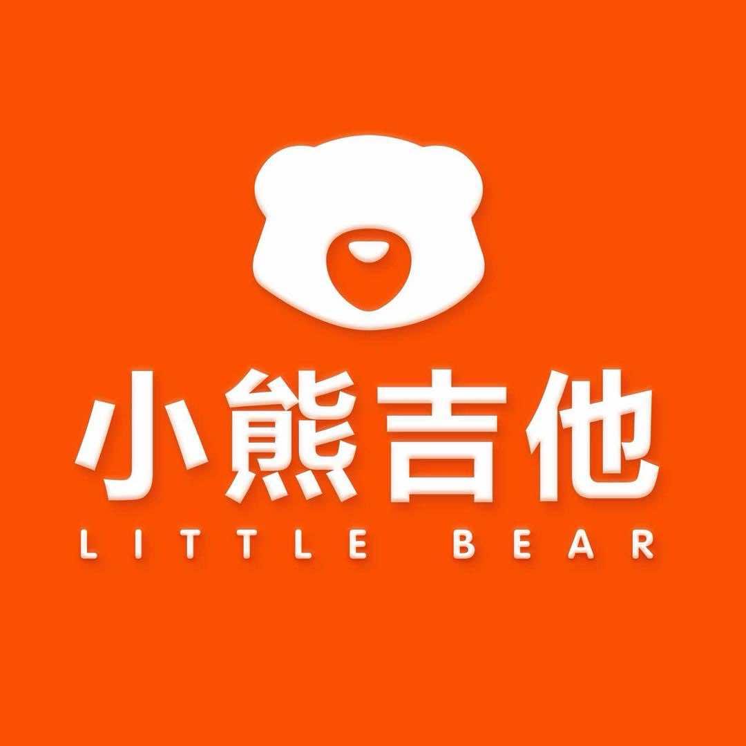 小熊吉他