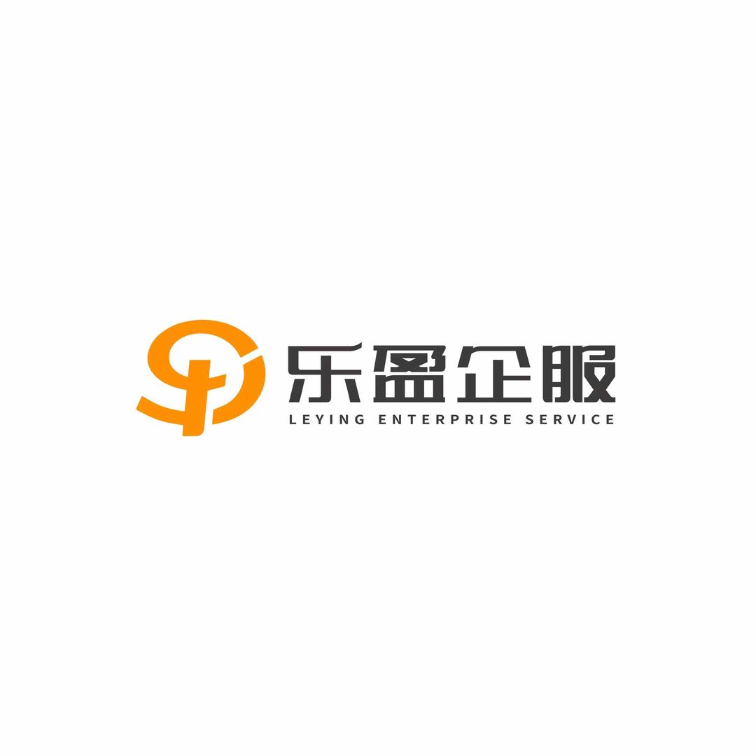 盐城乐盈财税讲堂