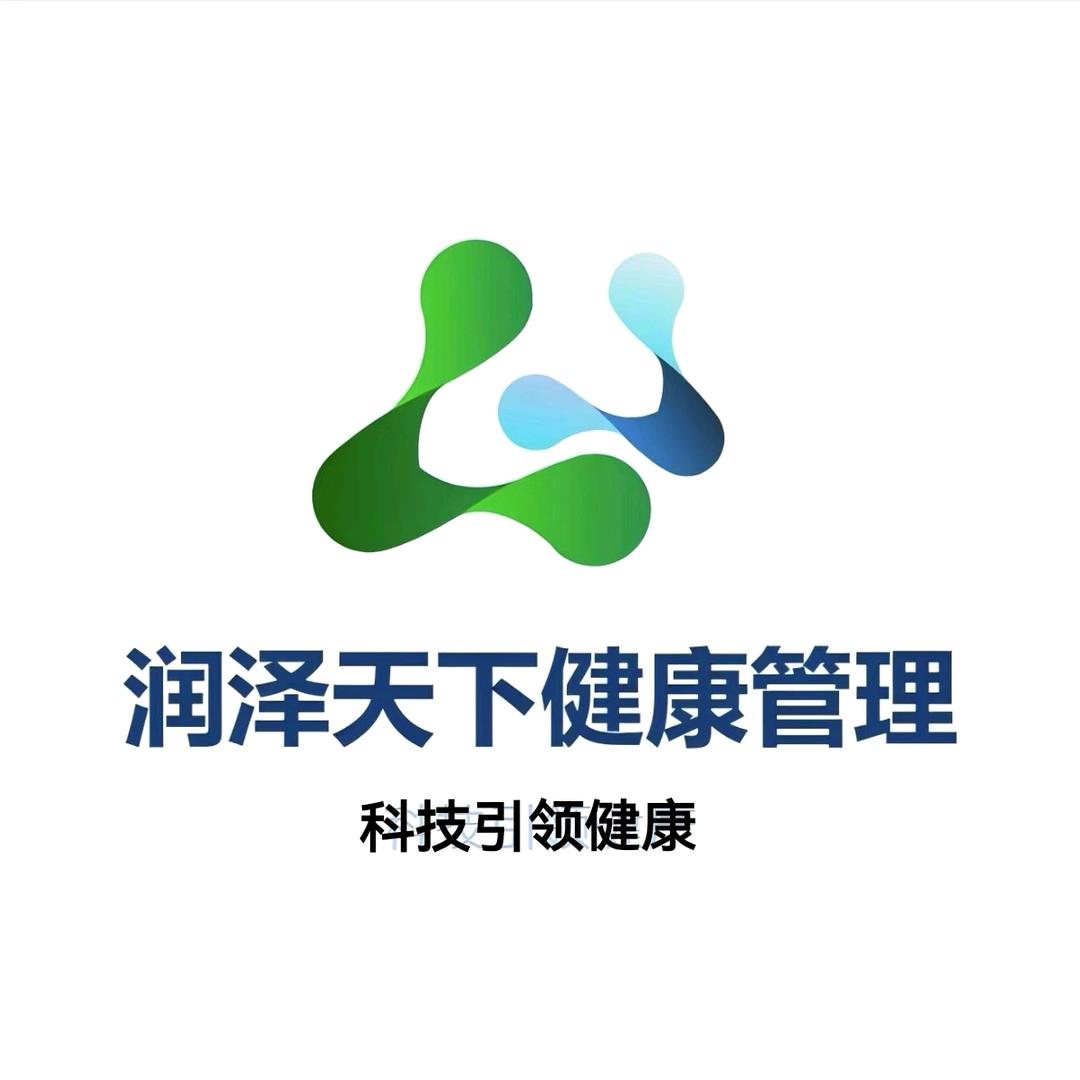 润泽天下抖音官方