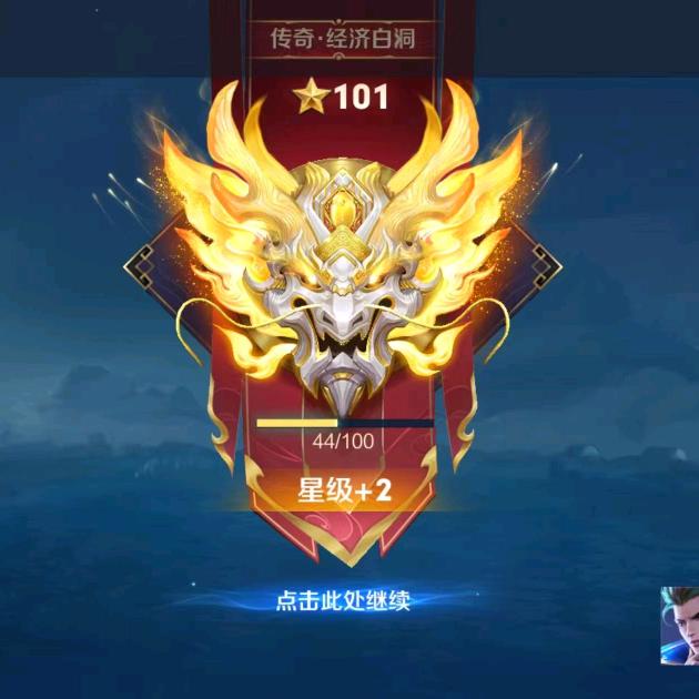 新世纪酷酷电竟