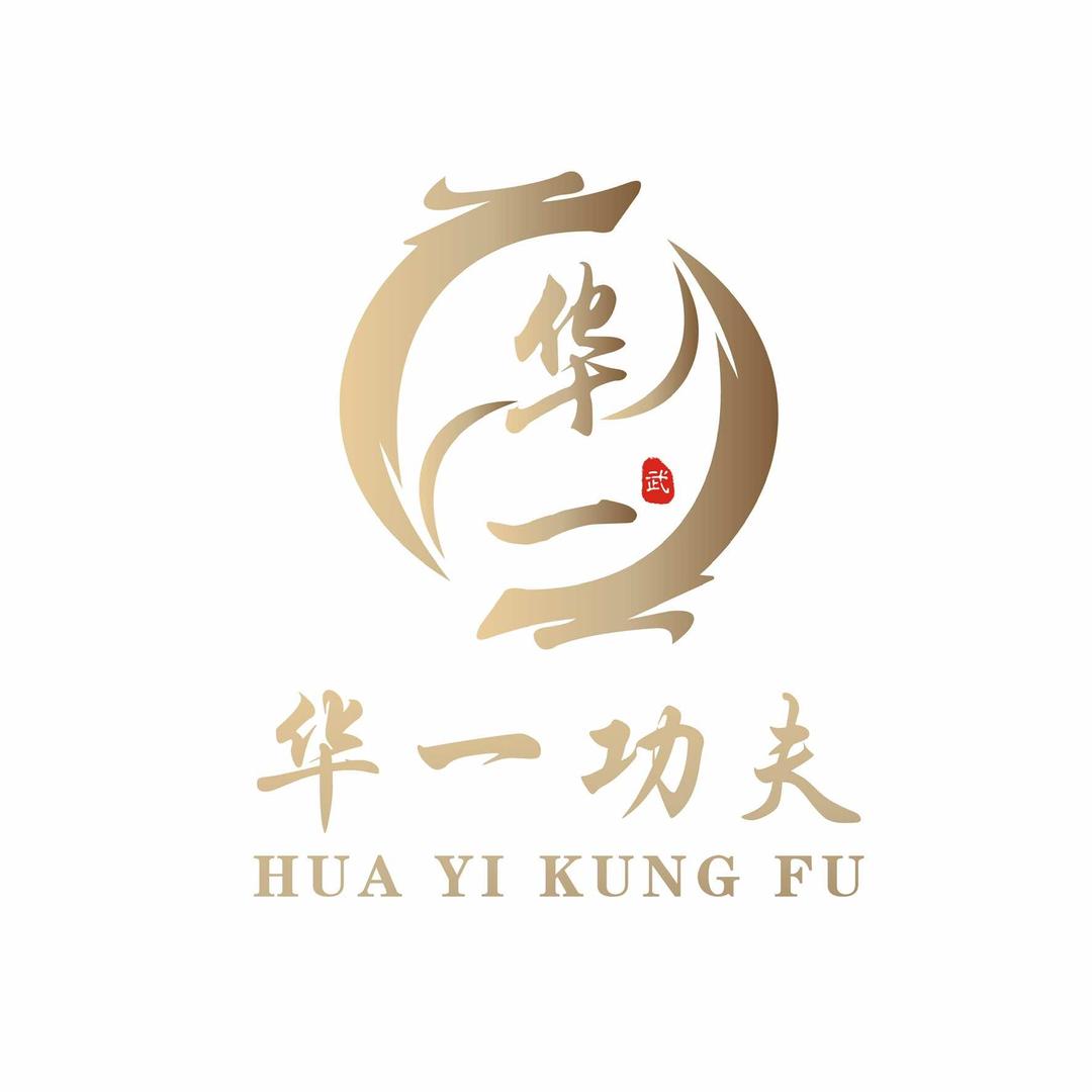 南昌·华一功夫官方号