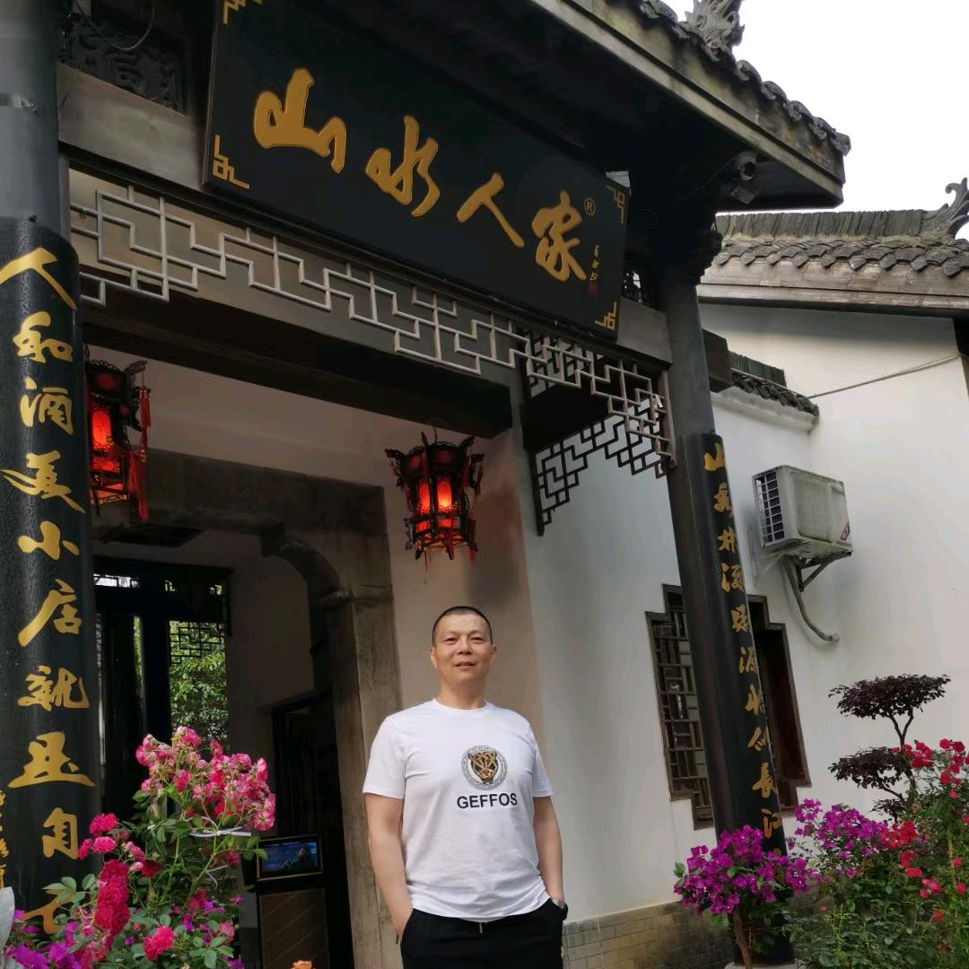 姜凤霖.山水人家生态园
