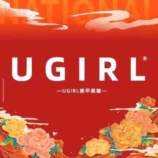 UGIRL有个美甲(舜街店)