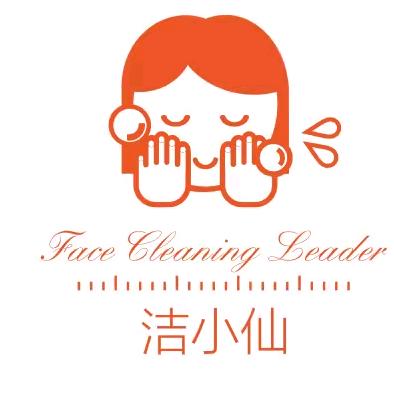 洁小仙洗脸吧（墨江北路店）