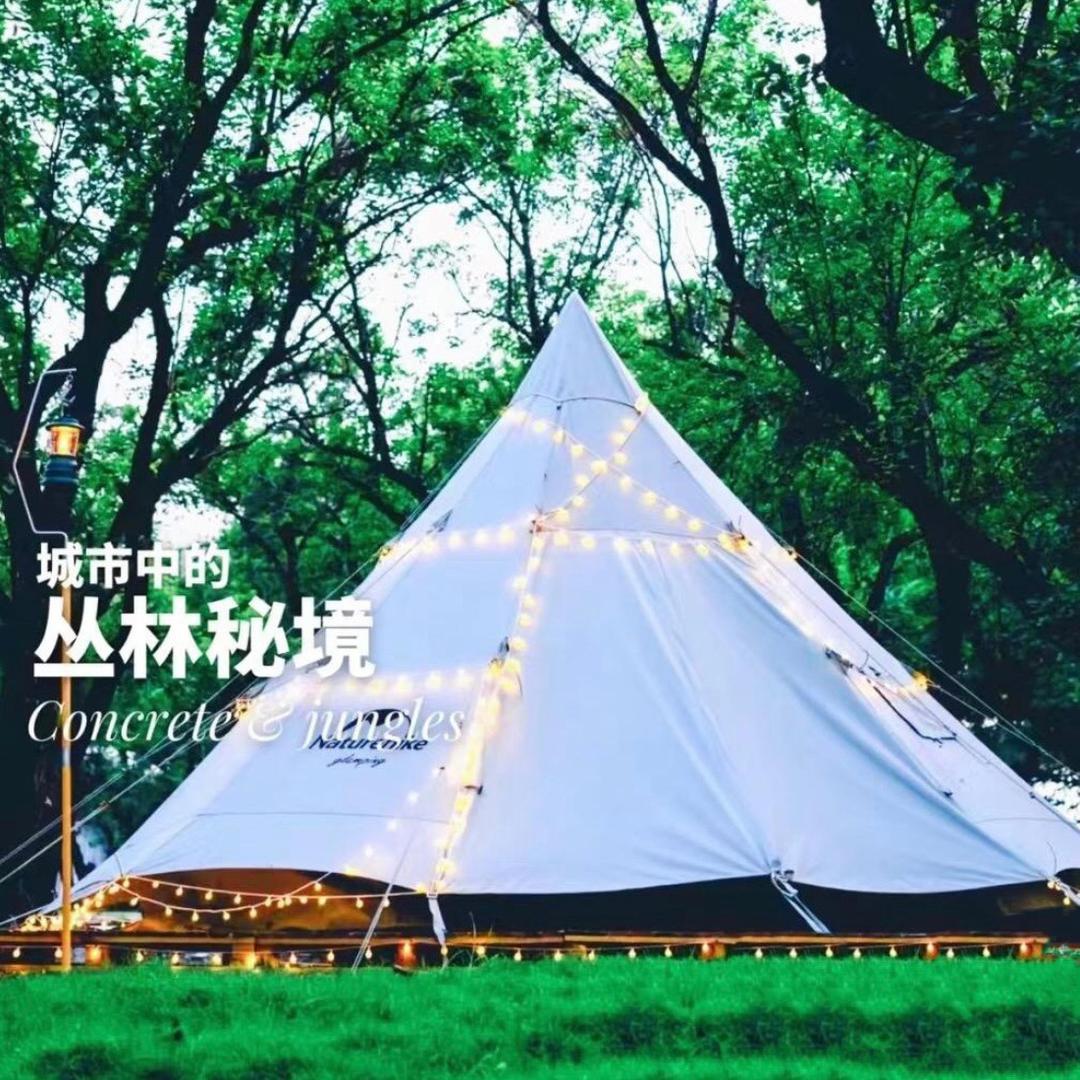 沈阳拨浪鼓露营地