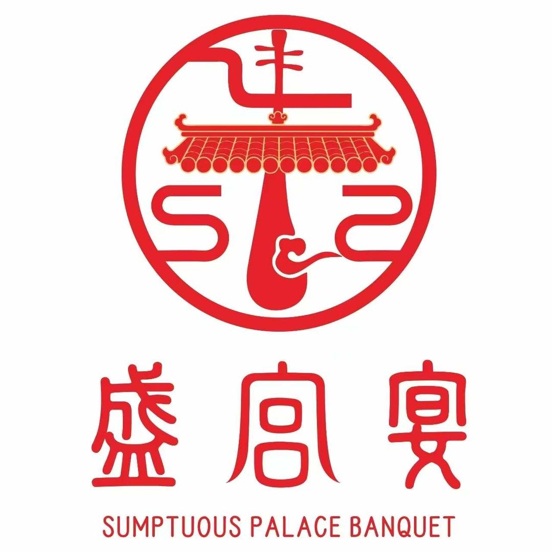 盛宫宴