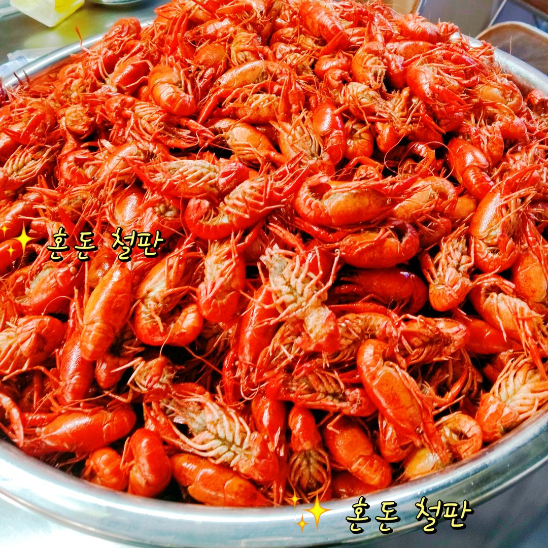 王氏烧烤龙虾馆