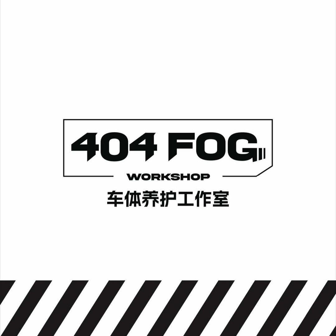 404FOGDetail北京