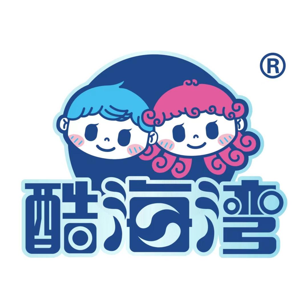 酷海湾游泳运动中心（广安门店）