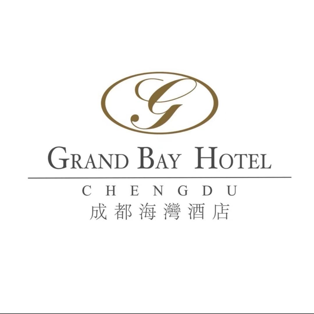 成都海湾酒店