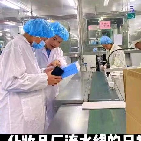 聆灿豪汉信息咨询工作室